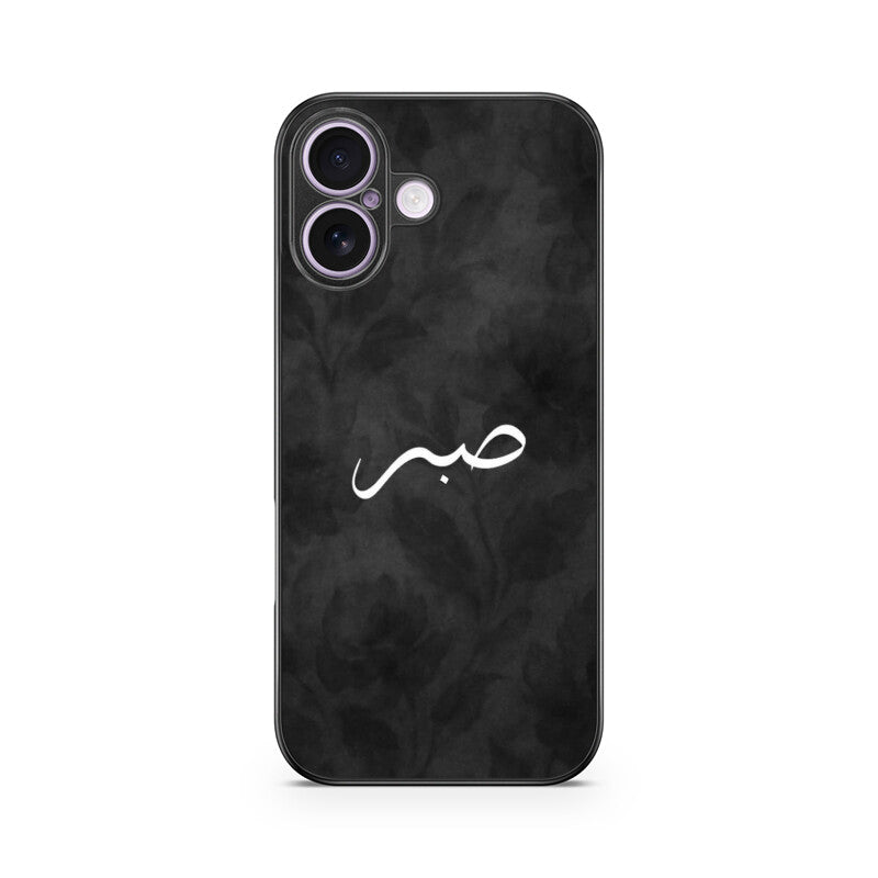 Front View - 5976733