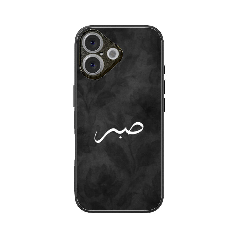 Front View - 5976738