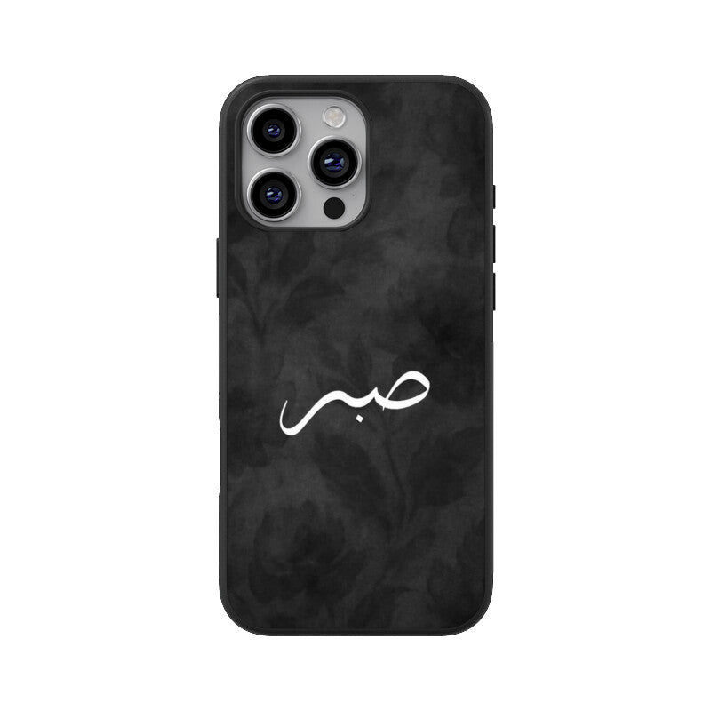 Front View - 5976739