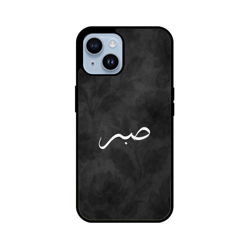 Front View - 5976744