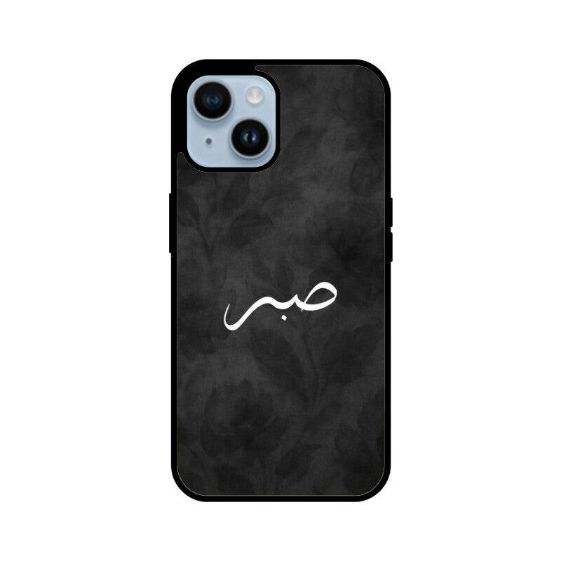 Front View - 5976747