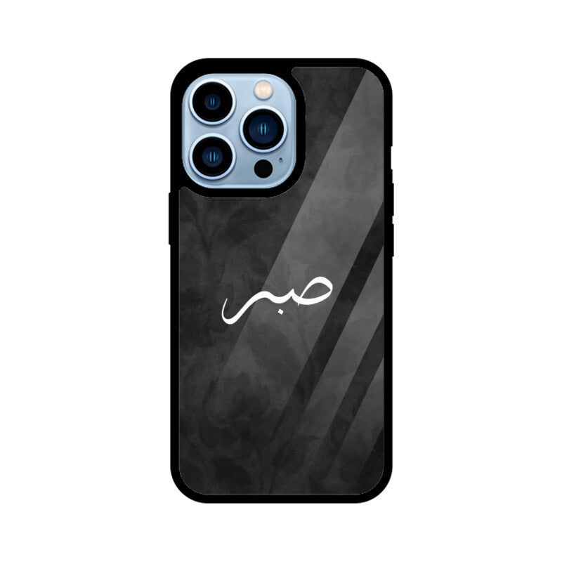 Front View - 5976750