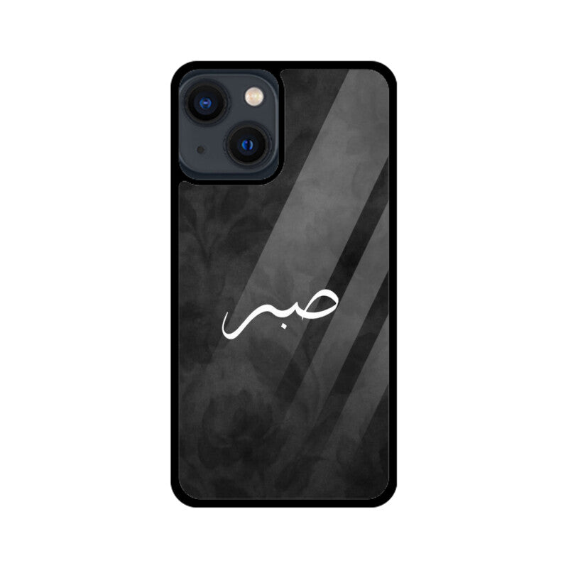 Front View - 5976753