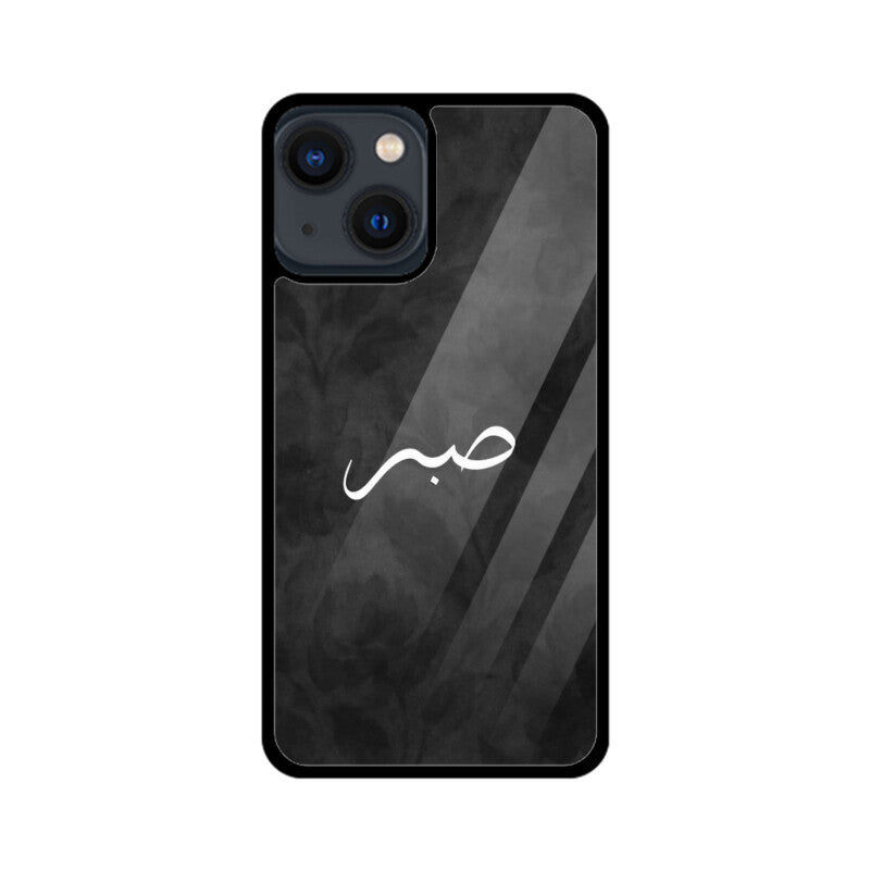 Front View - 5976755