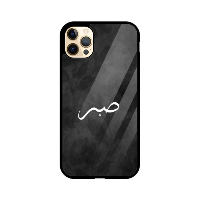 Front View - 5976756