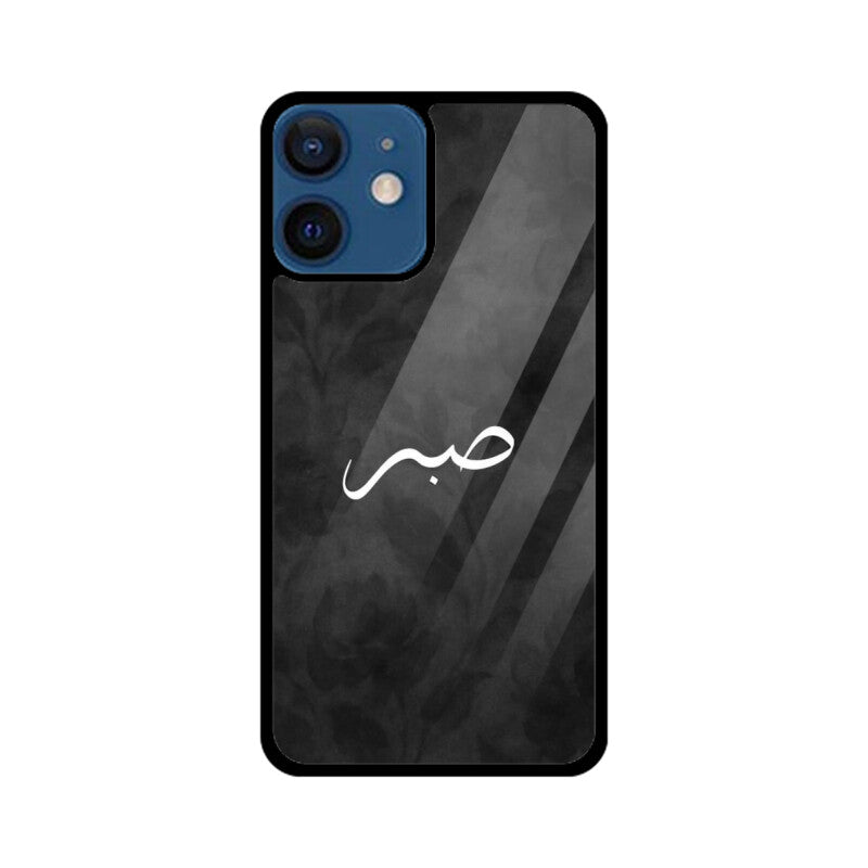 Front View - 5976757