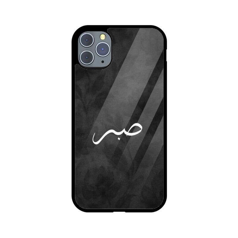 Front View - 5976763
