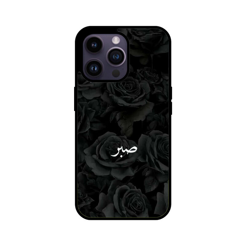 Front View - 5976780