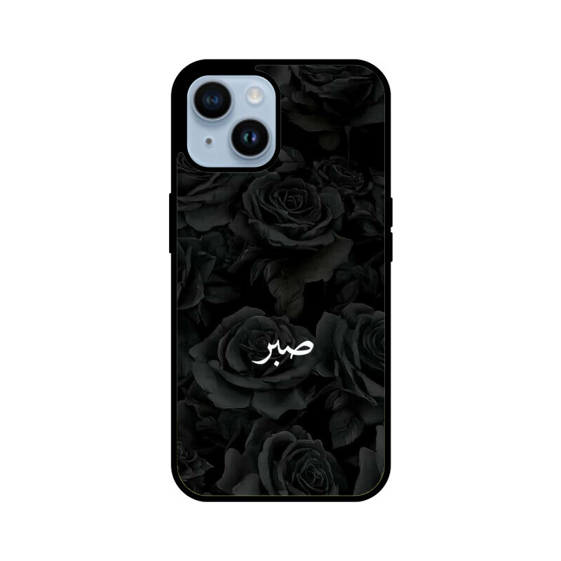 Front View - 5976783