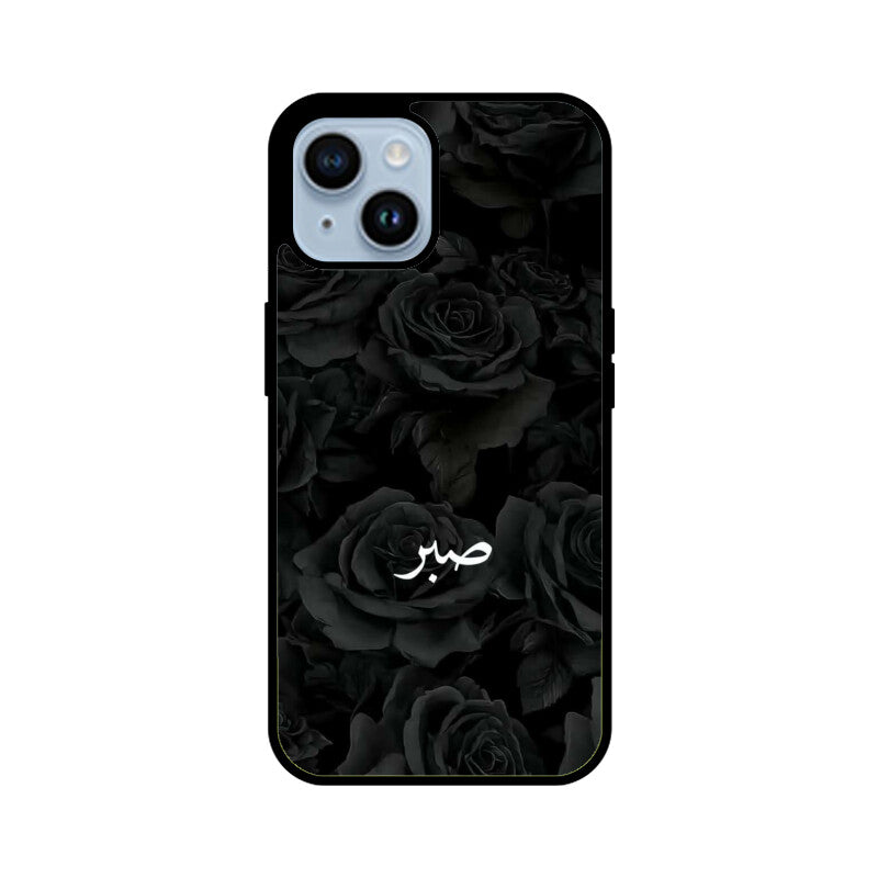 Front View - 5976784