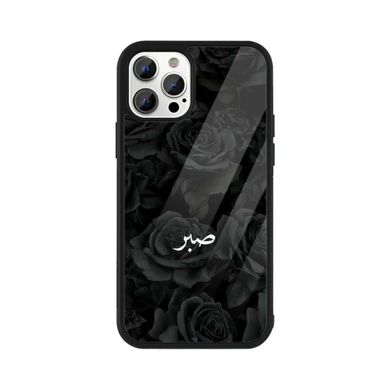 Front View - 5976785