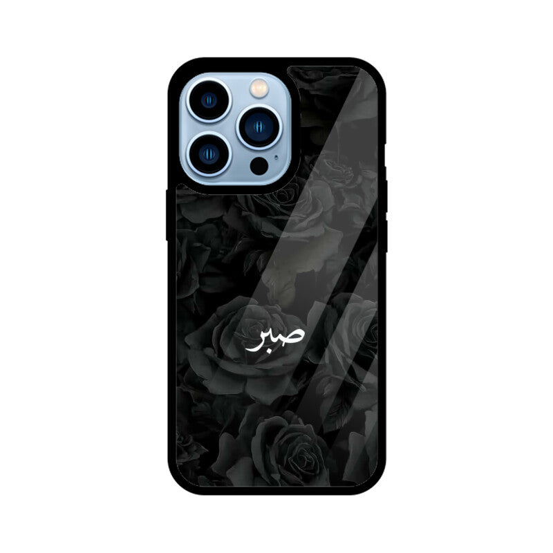 Front View - 5976787