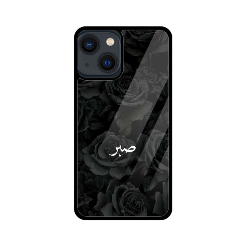 Front View - 5976788