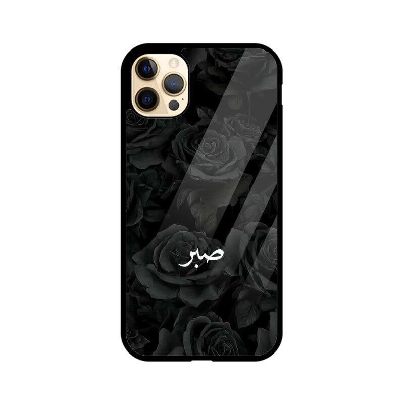 Front View - 5976791