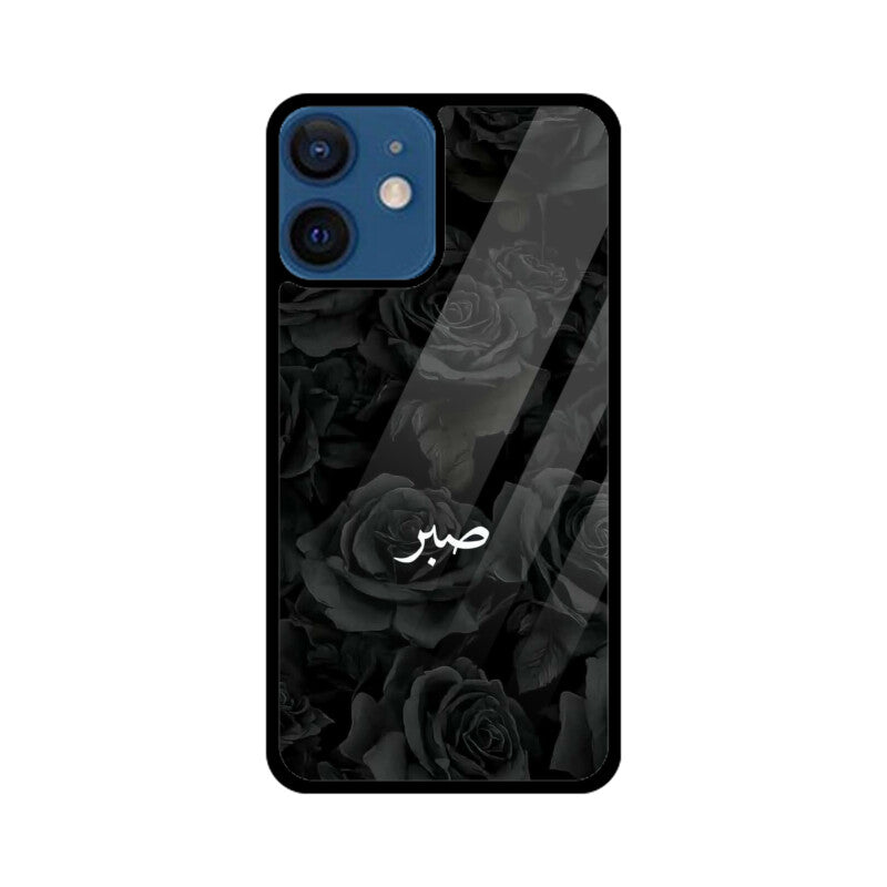 Front View - 5976792