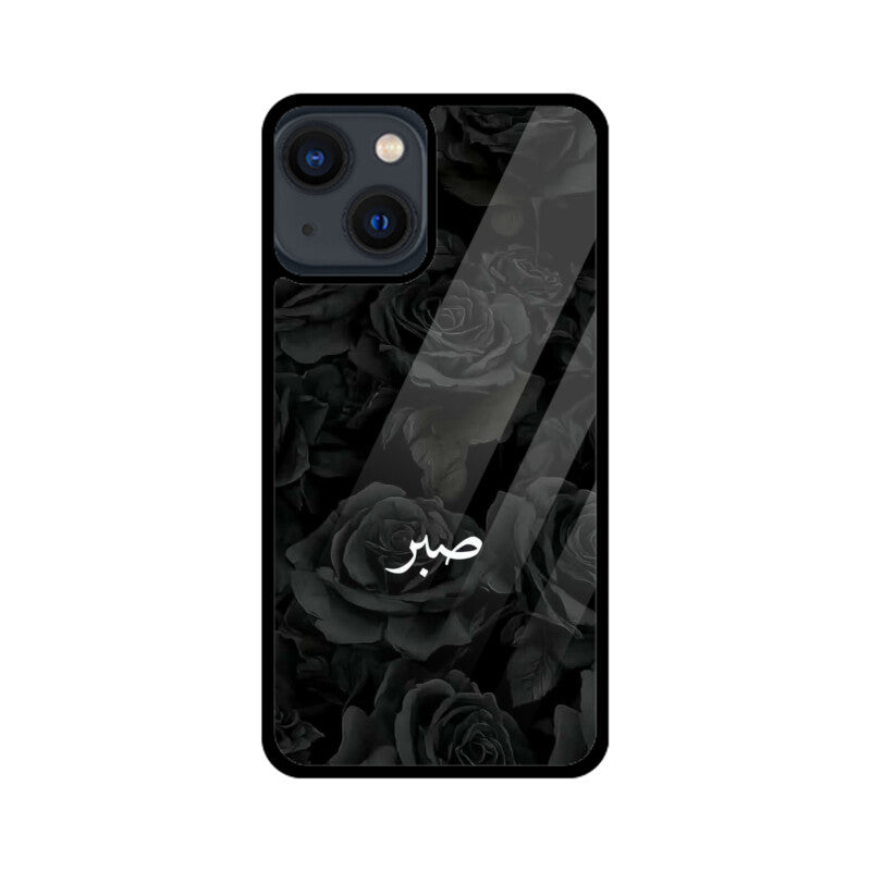 Front View - 5976793