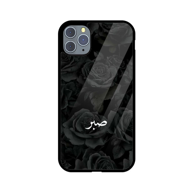 Front View - 5976795