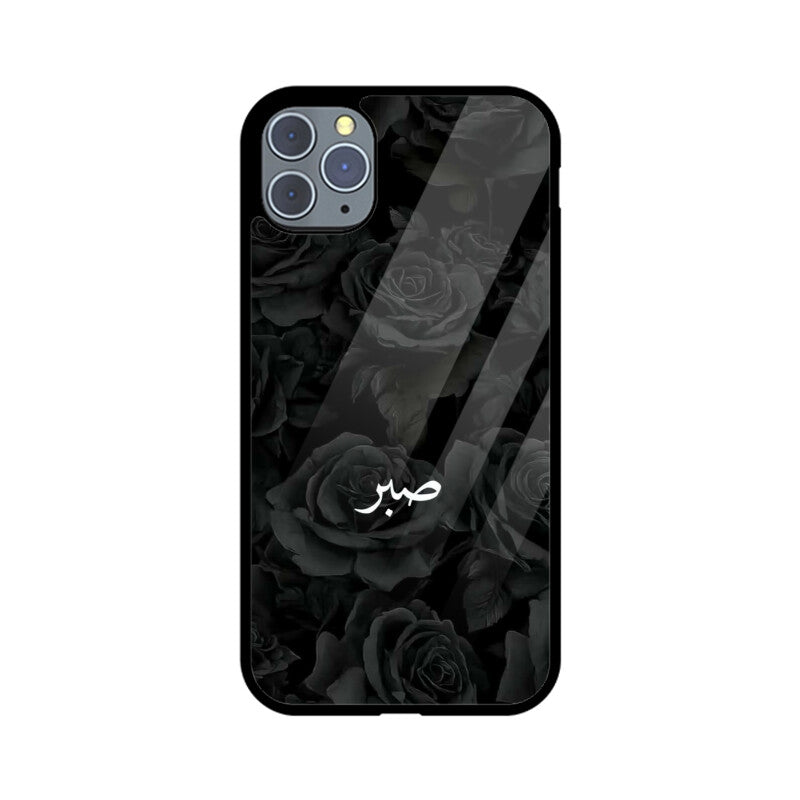 Front View - 5976796