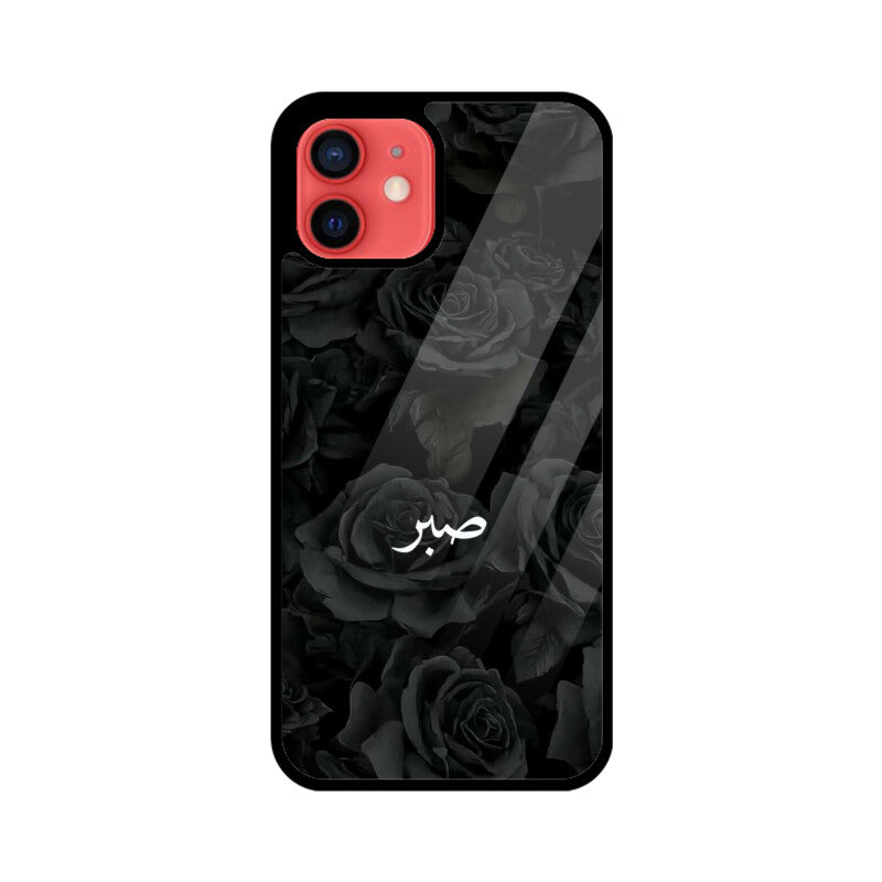 Front View - 5976797