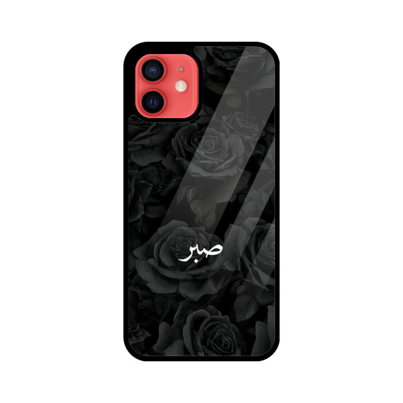 Front View - 5976798