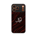 Front View - 5976836