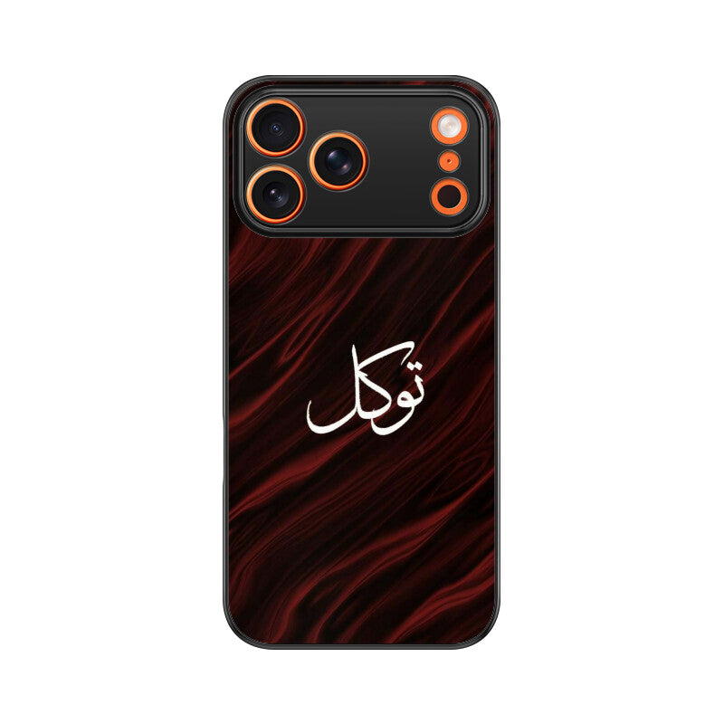 Front View - 5976836