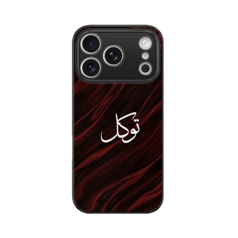 Front View - 5976838