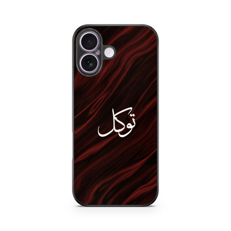 Front View - 5976840