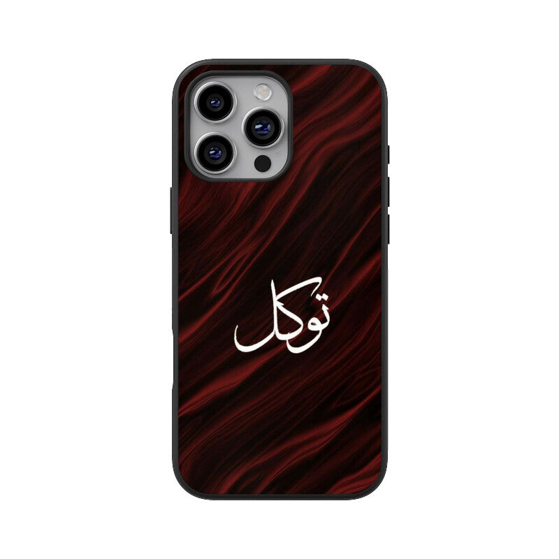 Front View - 5976841