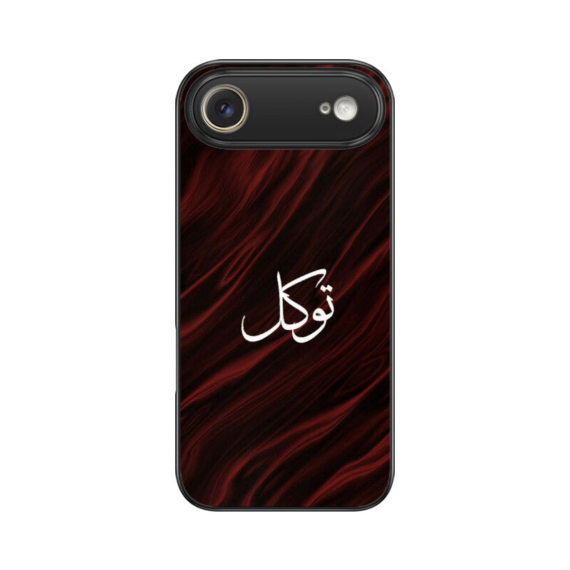 Front View - 5976842