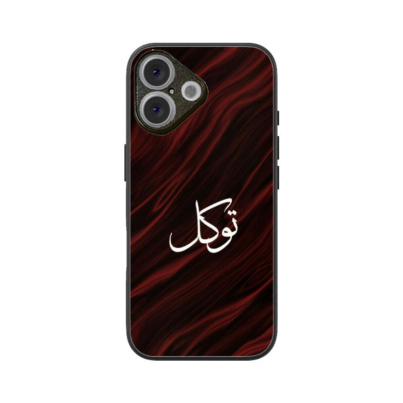 Front View - 5976844