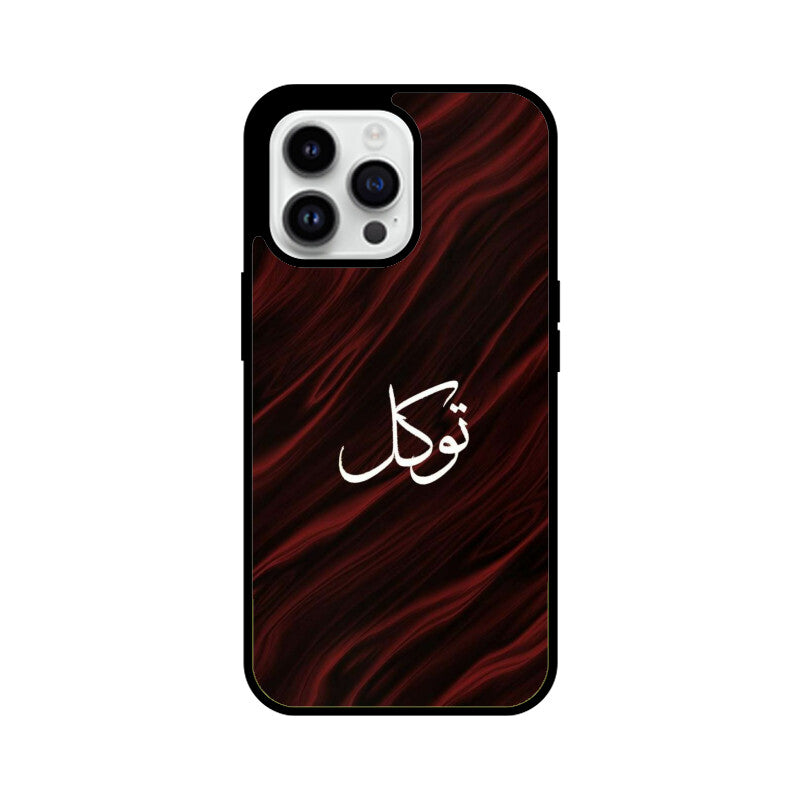 Front View - 5976848