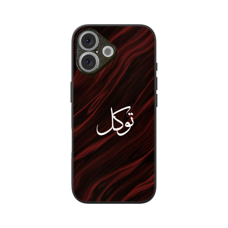 Front View - 5976852
