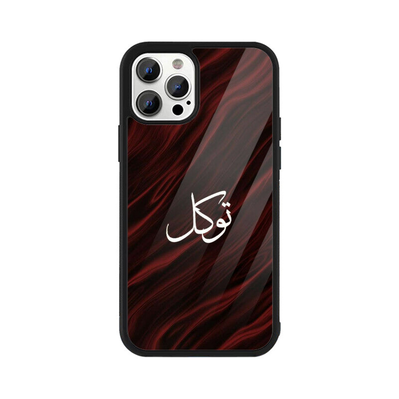 Front View - 5976856