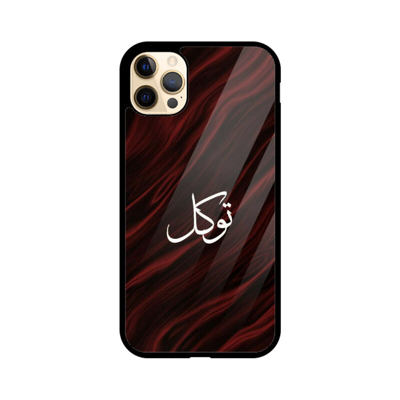 Front View - 5976860