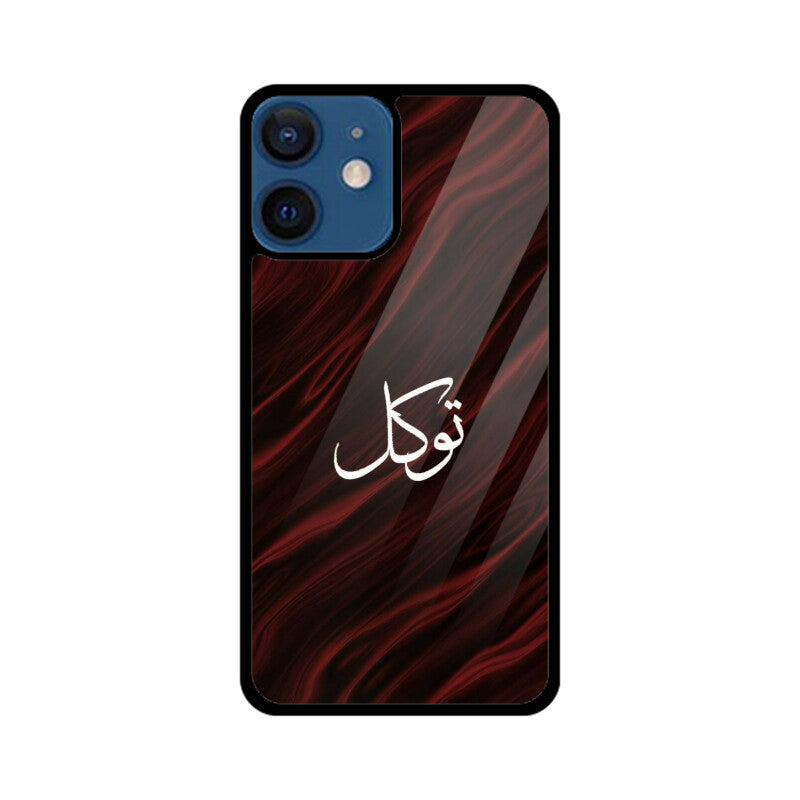 Front View - 5976863