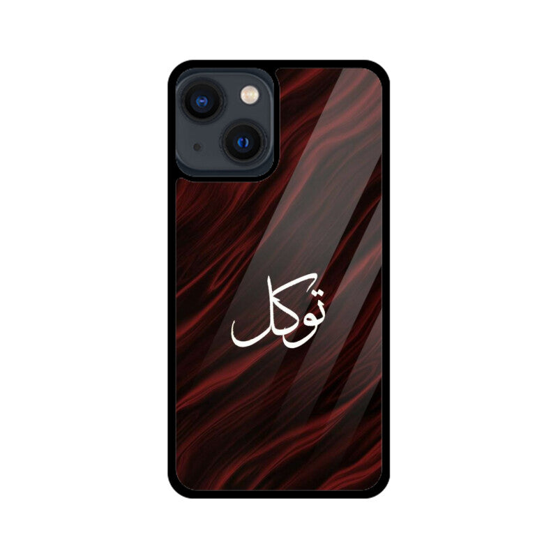 Front View - 5976864