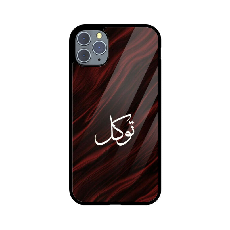 Front View - 5976866