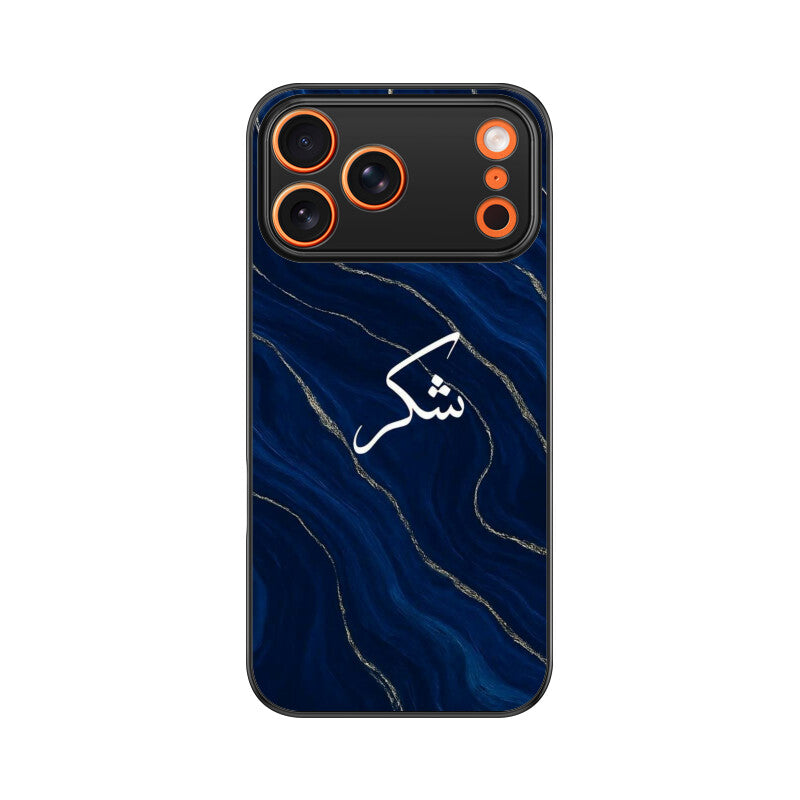 Front View - 5976871