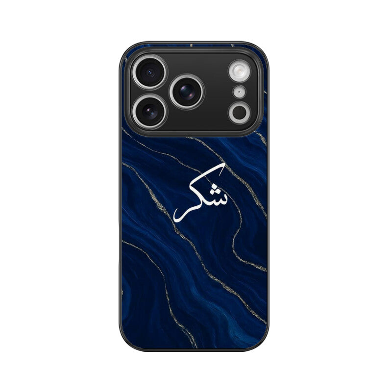 Front View - 5976873