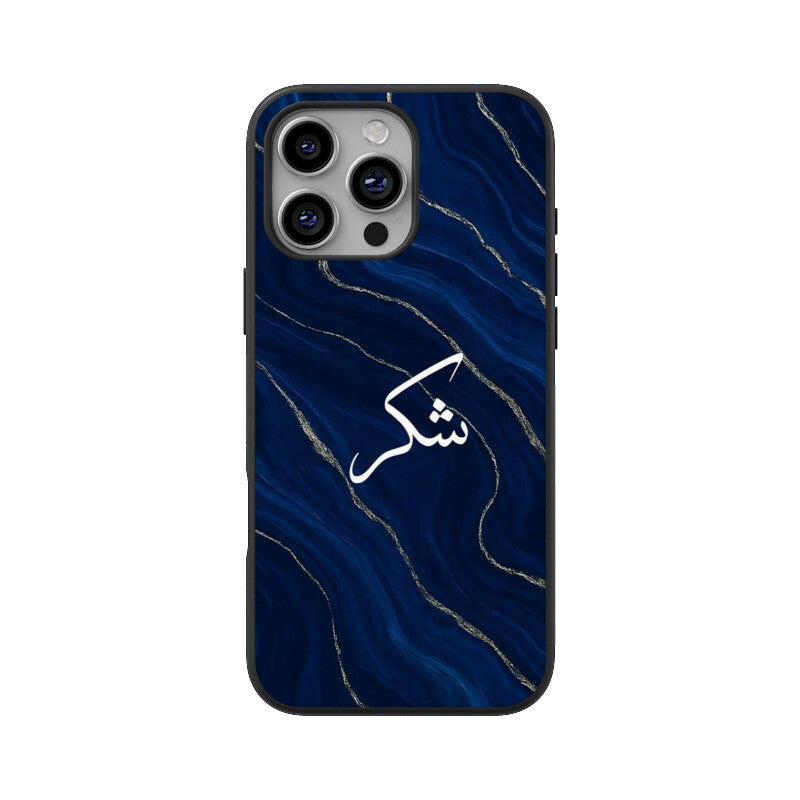 Front View - 5976882
