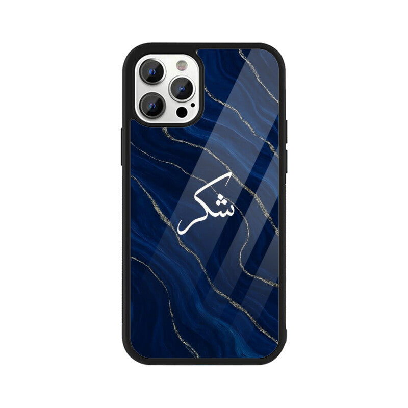 Front View - 5976891