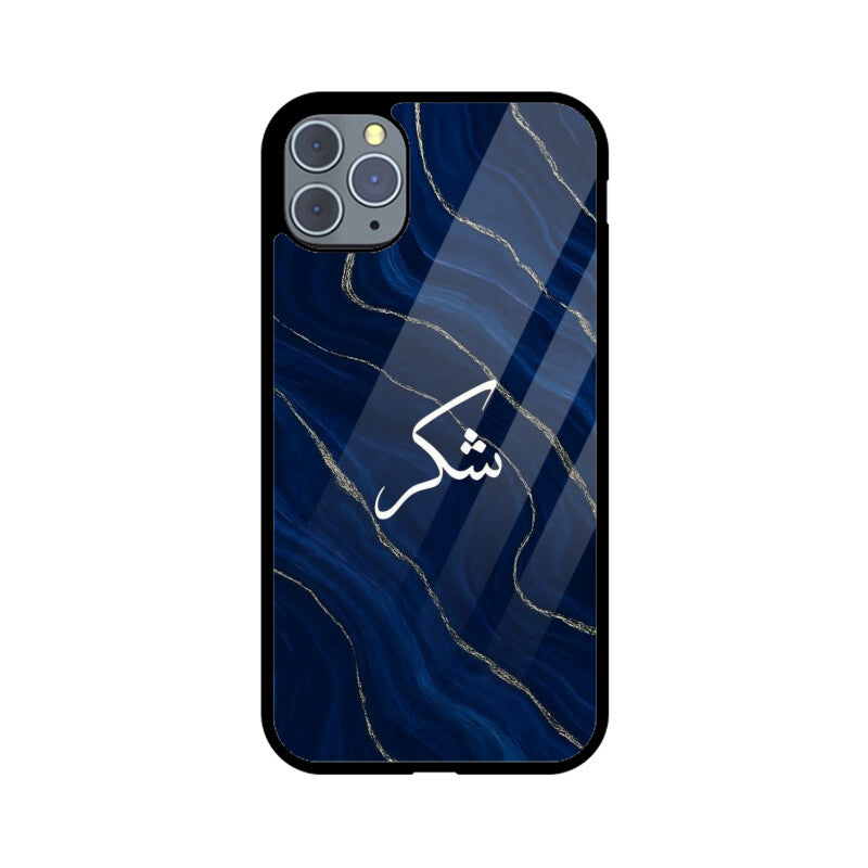Front View - 5976900