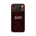Front View - 5976948