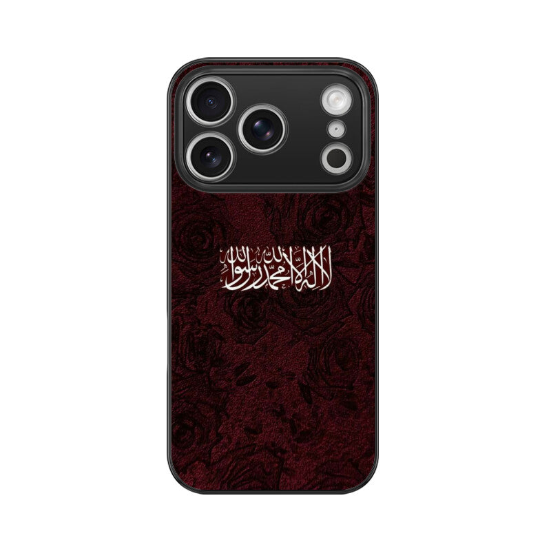 Front View - 5976950