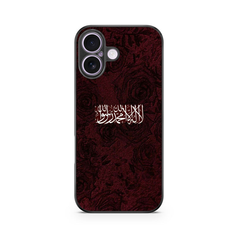 Front View - 5976952