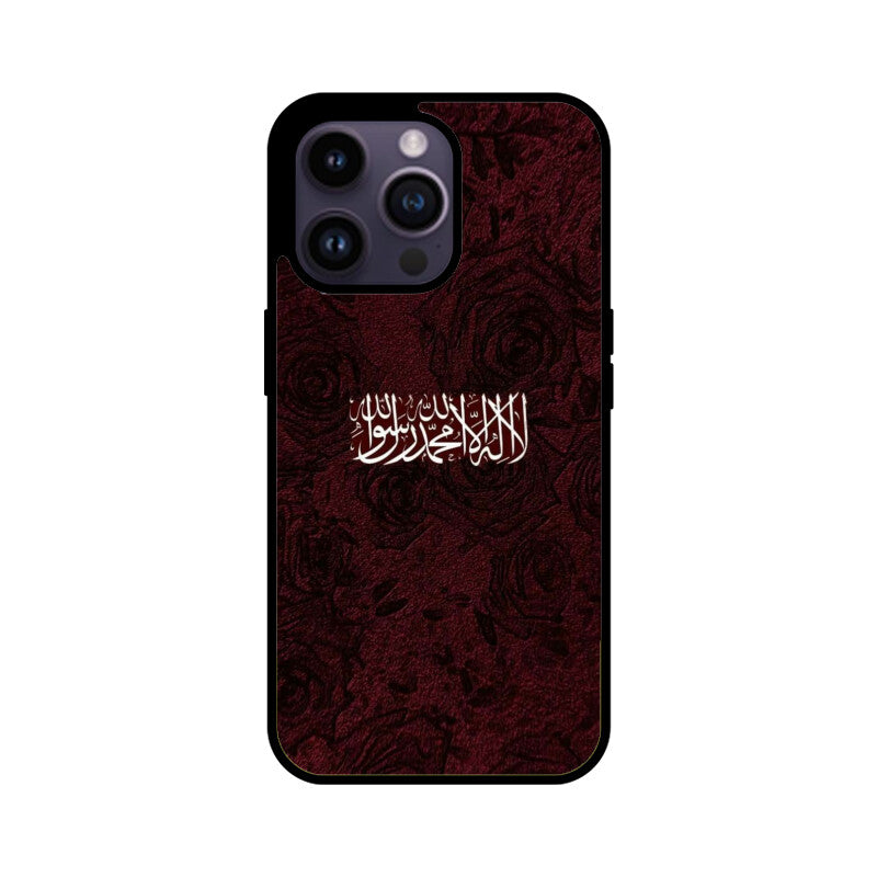 Front View - 5976964