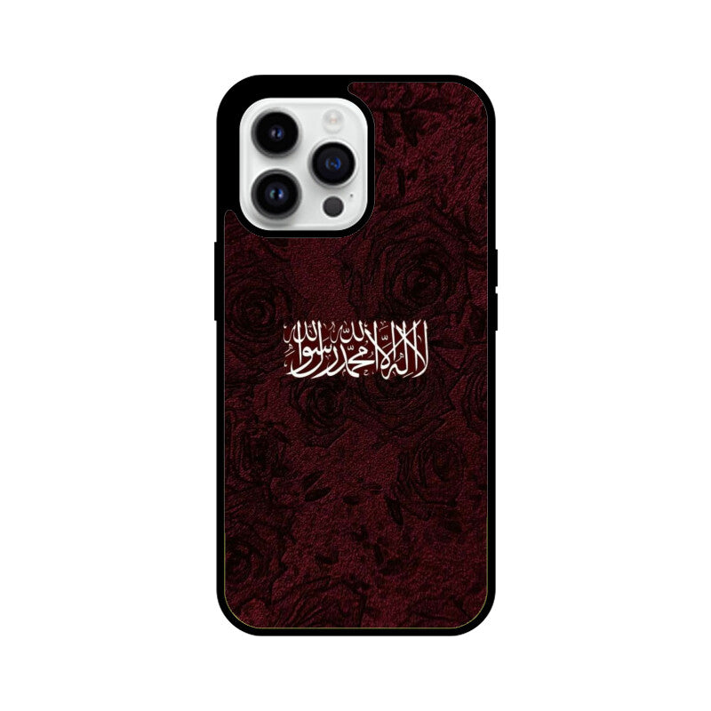 Front View - 5976963