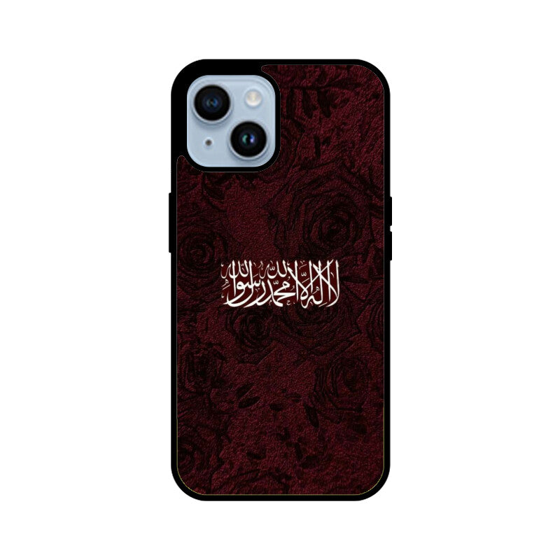 Front View - 5976967