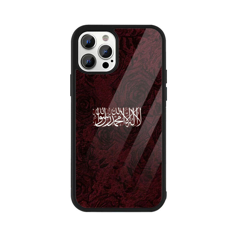 Front View - 5976968